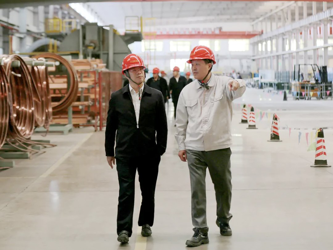 中國有色金屬工業(yè)協(xié)會到孚信達(dá)調(diào)研